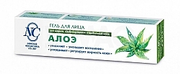 Kup Żel do twarzy "Aloes, dla skóry tłustej, mieszanej i problematycznej - Newska Kosmetyka