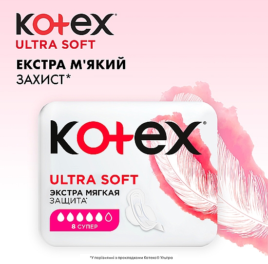 Ultra miękkie podpaski, 16 szt. - Kotex Ultra Soft Super Duo — Zdjęcie N4