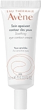 Kup Kojący krem pod oczy - Avene Soins Essentiels Soothing Eye Contour Cream