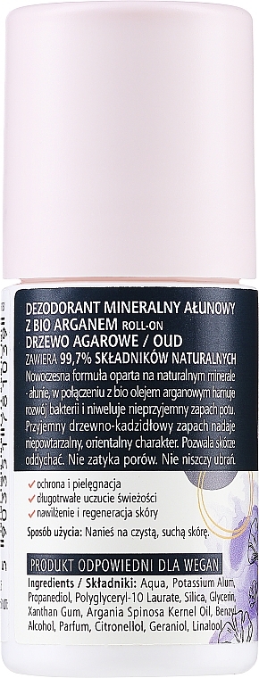 Naturalny dezodorant mineralny Drzewo agarowe - Arganove Oud Roll-On Deodorant — Zdjęcie N2