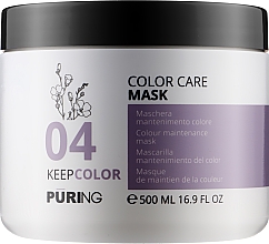 Maska do utrzymania koloru włosów farbowanych - Puring 04 Keepcolor Color Care Mask — Zdjęcie N1