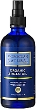 Olej arganowy - Moroccan Natural Organic Argan Oil  — Zdjęcie N1