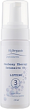 Zestaw Karboksyterapia i lifting - H2Organic Carboxy Therapy Intensive CO2 Lifting (3xgel/150ml) — Zdjęcie N6