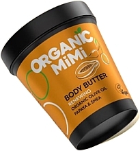 Odnawiające masło do ciała Oliwka i Papaja - Organic Mimi Body Butter Renewing Olive & Papaya — Zdjęcie N1