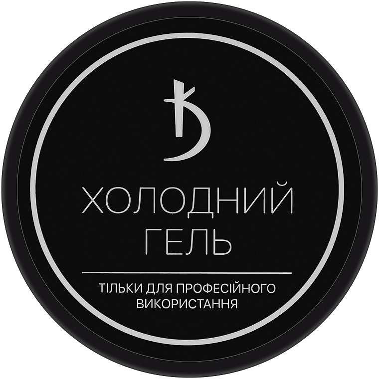 Trójfazowy żel do modelowania paznokci na zimno - Kodi Professional Cold Gel Transparent — Zdjęcie N4