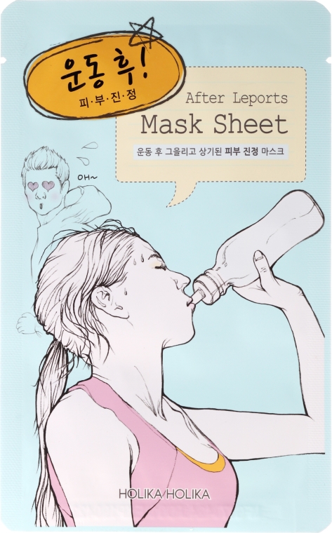 Maska na tkaninie Po wysiłku fizycznym - Holika Holika After Mask Sheet Leports — Zdjęcie N1