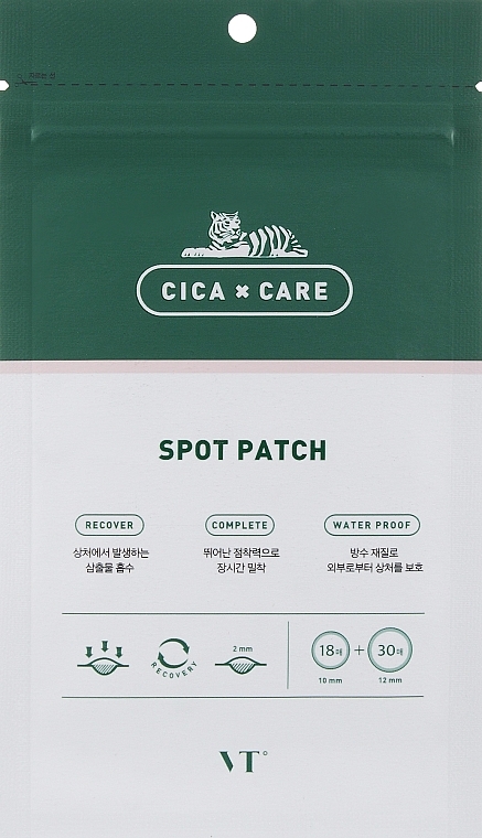 Plastry przeciw stanom zapalnym - VT Cosmetics Cica Spot Patch — Zdjęcie N1