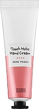 Krem do rąk z różą i brzoskwinią - Tenzero Touch Holic Hand Cream Rose Peach — Zdjęcie N1