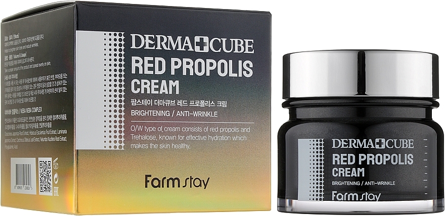 Odżywczy krem do twarzy z propolisem i hibiskusem - FarmStay Derma Cube Red Propolis Cream — Zdjęcie N1