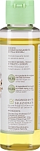 Oliwka dla dzieci - Naturabella Baby Anti-inflammatory Cream — Zdjęcie N2