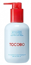 Kup Olejek do demakijażu - Tocobo Calamine Pore Control Cleansing Oil