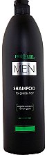 Szampon do włosów przetłuszczających się - Prosalon Men Shampoo For Greasy Hair — Zdjęcie N1