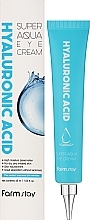 Krem pod oczy z kwasem hialuronowym - FarmStay Hyaluronic Acid Super Aqua Eye Cream — Zdjęcie N2