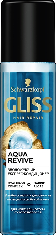 Ekspresowa odżywka regeneracyjna do włosów - Gliss Aqua Revive Express-Repair-Conditioner — Zdjęcie N3