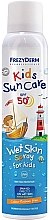 Wodoodporny spray przeciwsłoneczny dla dzieci SPG 50+ - Frezyderm Kids Sun Care Wet Skin Spray — Zdjęcie N1