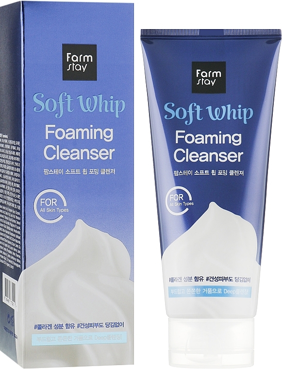 Delikatna pianka do mycia twarzy - FarmStay Soft Whip Foaming Cleanser — Zdjęcie N3