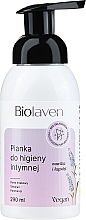 Kup Nawilżająco-łagodząca pianka do higieny intymnej - Biolaven Organic