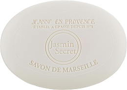 Perfumowane mydło w kostce - Jeanne en Provence Jasmin Secret Soap — Zdjęcie N4