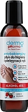 Antybakteryjny płyn do pielęgnacji i higieny rąk Truskawka - Dermo Pharma Antibacterial Liquid Alkohol 65% — Zdjęcie N1