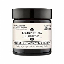 Zestaw - Nova Kosmetyki Czarna Porzeczka & Słonecznik Acne, Combination And Oily Skin Treatment (f/cr/60mlx2 + wash/gel/200ml) — Zdjęcie N3