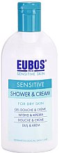 Łagodzący krem pod prysznic - Eubos Med Sensitive Skin Sensitive Shower & Cream — Zdjęcie N1
