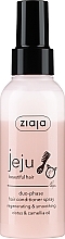 Dwufazowy spray-odżywka do włosów z cytrusami i kamelią - Ziaja Jeju — Zdjęcie N1