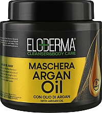 Kup Regenerująca maska do włosów z olejkiem arganowym - Eloderma Regenerating Mask With Argan Oil For Damaged Hair