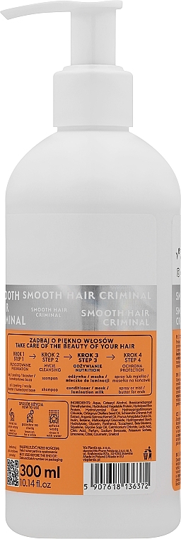 Odżywka do włosów średnioporowatych - So!Flow by VisPlantis Protein Emollient Conditioner Medium Porosity Hair — Zdjęcie N2