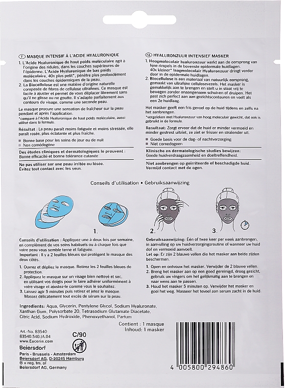 Intensywna maska na tkaninie do twarzy z kwasem hialuronowym - Eucerin Hyaluron-Filler Hyaluron Intensive Mask — Zdjęcie N2