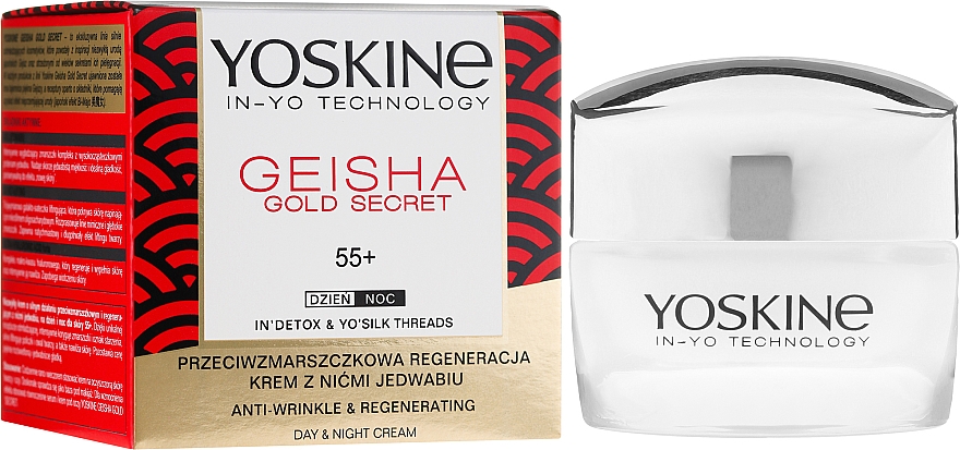 Rewitalizujący krem przeciwzmarszczkowy z nićmi jedwabiu 55+ - Yoskine Geisha Gold Secret Anti-Wrinkle Regeneration Cream — Zdjęcie N1