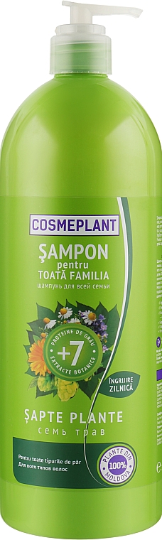 Łagodny szampon dla całej rodziny - Viorica Cosmeplant — Zdjęcie N3