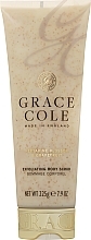 Kup Peeling do ciała - Grace Cole Boutique Nectarine Blossom & Grapefruit Radiance Body Scrub