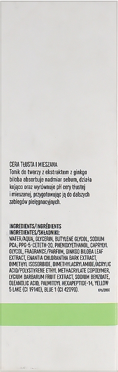 Wielofunkcyjny toner do skóry mieszanej i tłustej - Inglot Multi-Action Toner Combination To Oil Skin — Zdjęcie N5