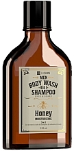 Żel-szampon do mycia ciała, włosów i brody Honey - HiSkin Men Body Wash Gel And Shampoo — Zdjęcie N2