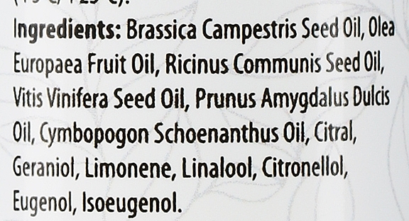 Olejek do masażu ciała Lemongrass - Verana Body Massage Oil  — Zdjęcie N3