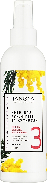 Krem do rąk, paznokci i Aromat mimozy - Tanoya — Zdjęcie N2