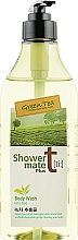 Kup Żel pod prysznic Zielona herbata - KeraSys Shower Mate Body Wash Green Tea