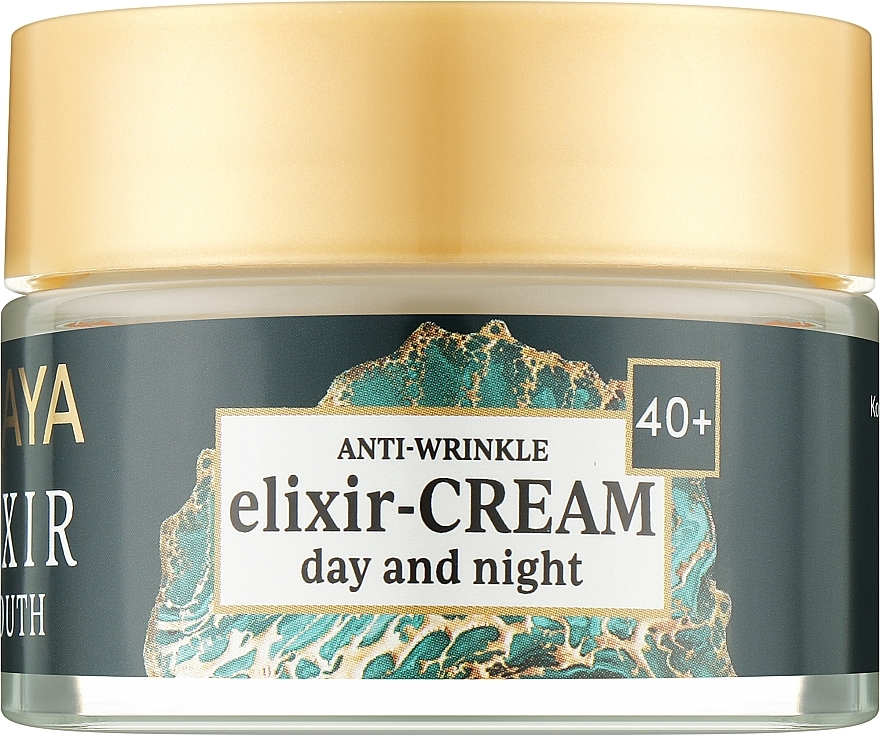 Przeciwzmarszczkowy krem-eliksir do twarzy na dzień i na noc - Soraya Youth Elixir Anti Wrinkle Cream-Elixir 40+