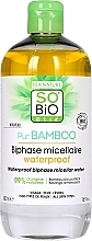 Kup Dwufazowy płyn micelarny do głębokiego oczyszczania i demakijażu - So'Bio Etic PurBAMBOO 2-Phase Micellar Water 