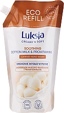 Kremowe mydło w płynie Łagodzące mleczko bawełniane i prowitamina B6 - Luksja Creamy & Soft Cotton milk & Provitamin B5 Hand Wash (zapas) — Zdjęcie N2