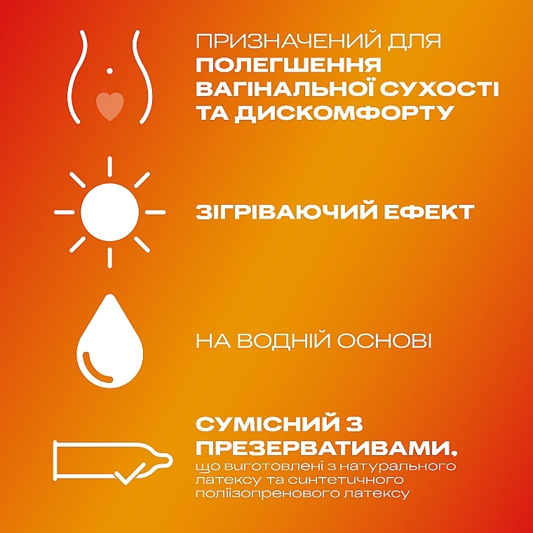 Żel intymny - Durex Play Warming — Zdjęcie N4
