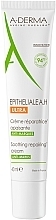 Kup Ultra regenerujący krem do pielęgnacji zniszczonej skóry - A-Derma Epitheliale A.H Ultra Soothing Repairing Cream 