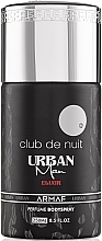 Kup Armaf Club De Nuit Urban Man Elixir - Perfumowany dezodorant w sprayu