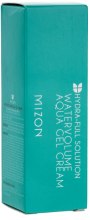Ultranawilżający żelowy krem - Mizon Water Volume Aqua Gel Cream — Zdjęcie N1