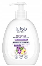 Mydło w płynie z lawendy i imbiru - Luksja Silk Care Protective Lavender & Ginger Hand Wash — Zdjęcie N1