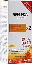 Kup Zestaw - Weleda Calendula (shm/2*200ml)