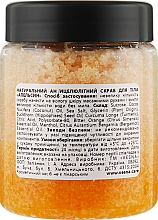 Rewitalizujący peeling do ciała Pomarańcza - Vesna Body Care Scrub — Zdjęcie N4