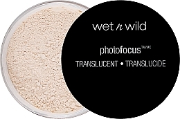 Puder do twarzy - Wet N Wild Photofocus Loose Setting Powder — Zdjęcie N2