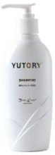 Kup Nabłyszczający szampon zwiększający objętość włosów - Kanebo Satico Yutory Volume&Shine Shampoo