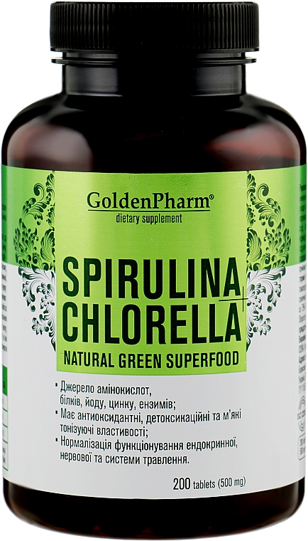 Suplement diety Spirulina chlorella - Suplement diety Spirulina Chlorella — Zdjęcie N1